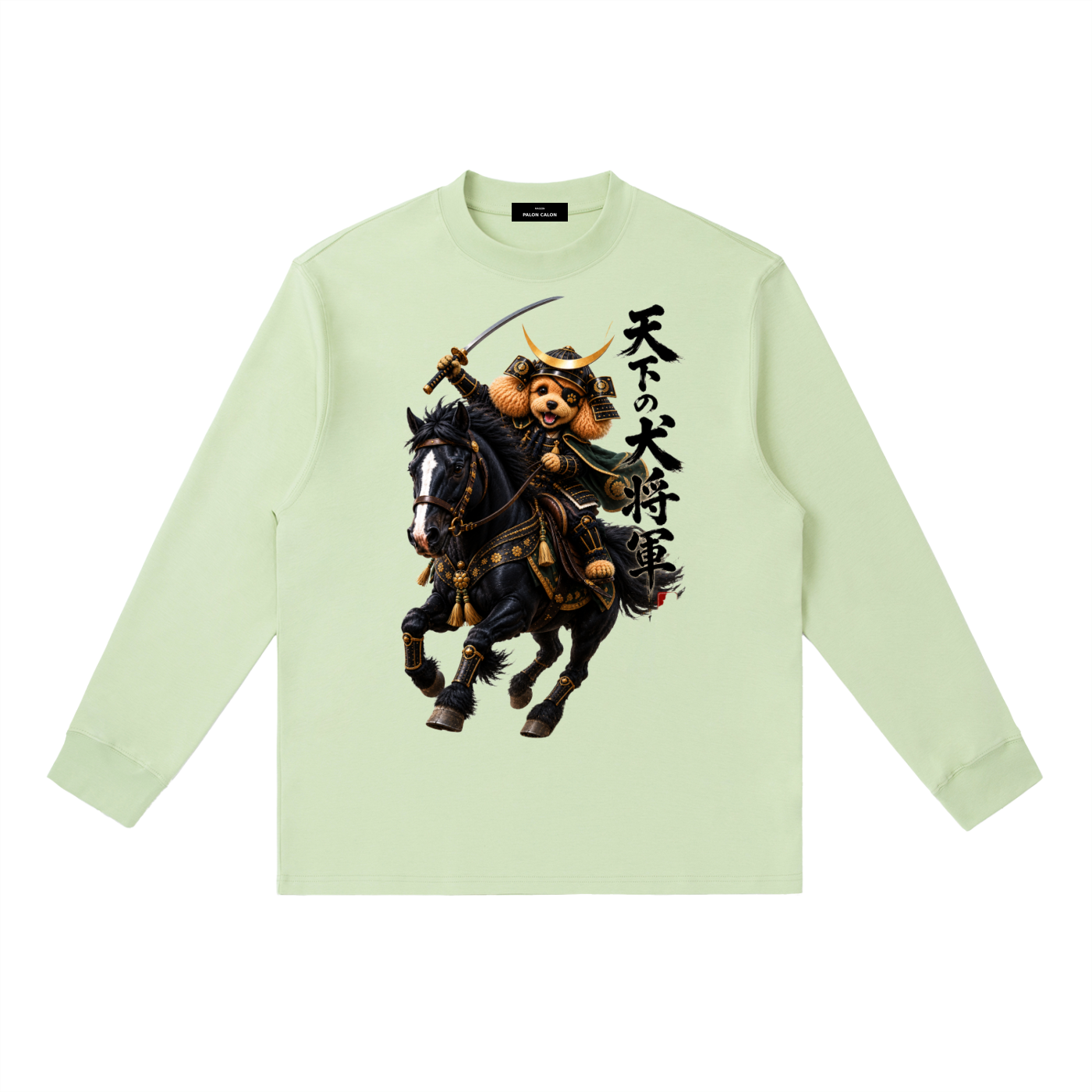 Essential Crewneck Long-Sleeve T-Shirt