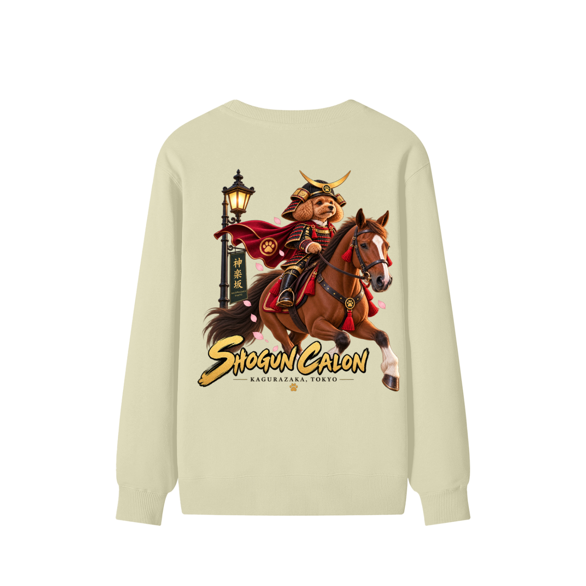 KAGURAZAKA | ユニセックス クラシック コットン スウェットシャツ 将軍| Unisex Classic Cotton Sweatshirt