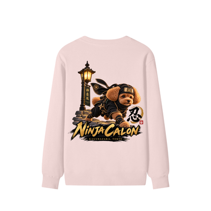 KAGURAZAKA | ユニセックス クラシック コットン スウェットシャツ忍者 | Unisex Classic Cotton Sweatshirt