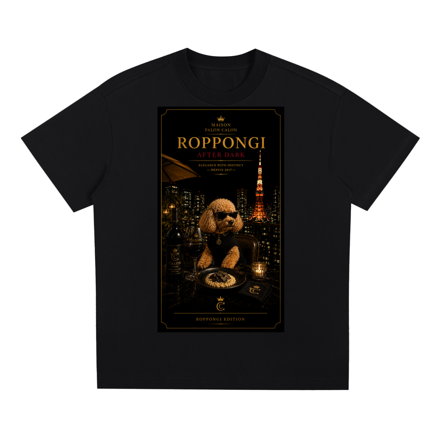 Sorona クイックドライ クーリング Tシャツ — Roppongi Edition