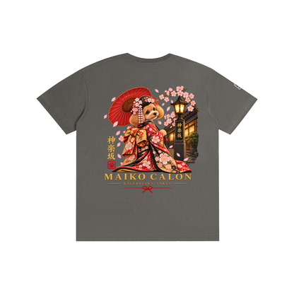 KAGURAZAKA | ユニセックス ピュアコットン Tシャツ舞妓 / Pure Cotton Unisex T-Shirt