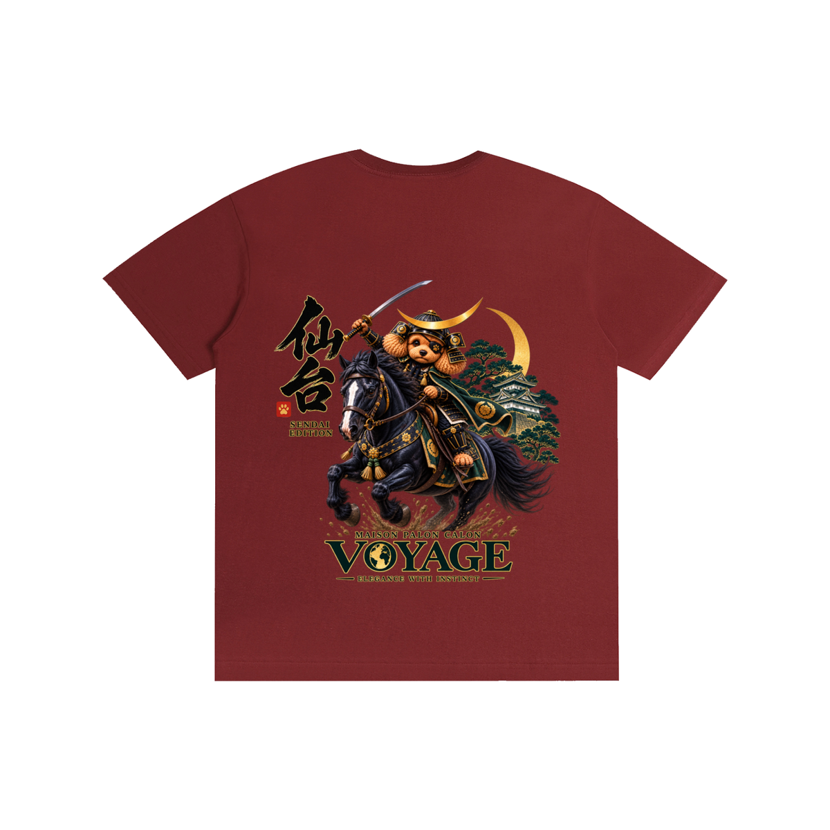 SENDAI | ベーシック ユニセックス コットンTシャツ / Pure Cotton Unisex T-Shirt