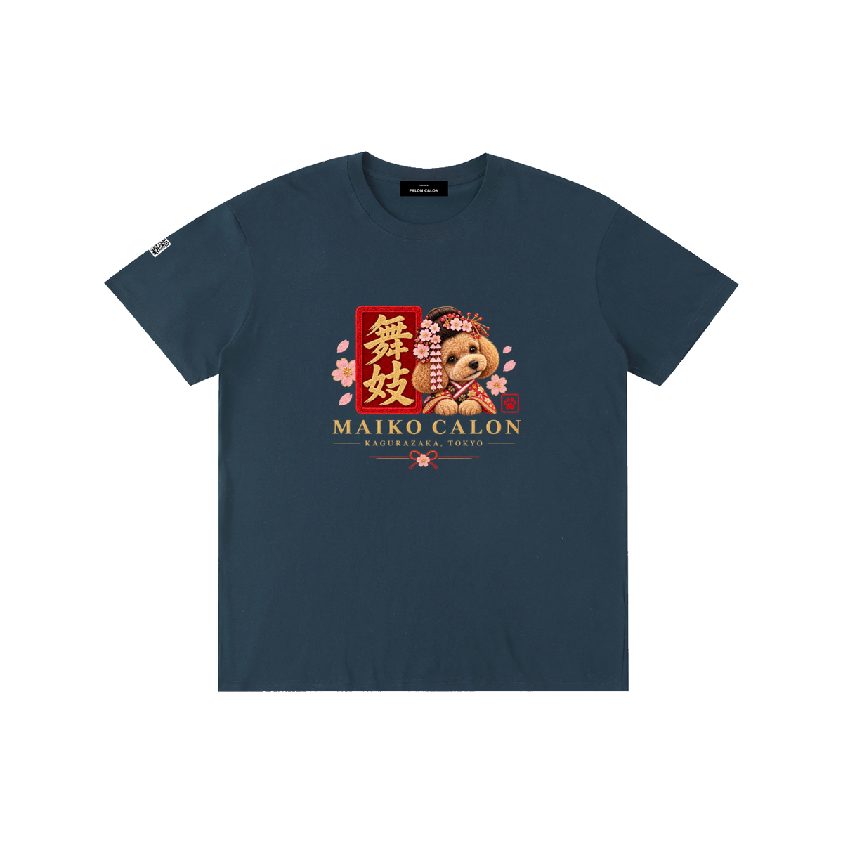 KAGURAZAKA | ユニセックス ピュアコットン Tシャツ舞妓 / Pure Cotton Unisex T-Shirt