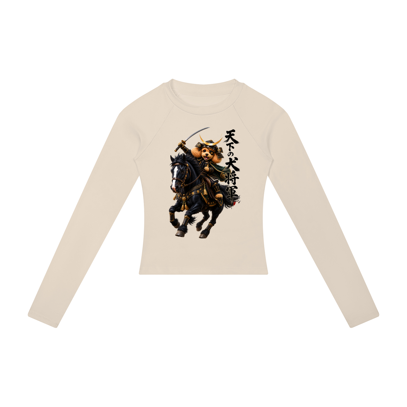 Women’s Slim Raglan Long Sleeve T-Shirt