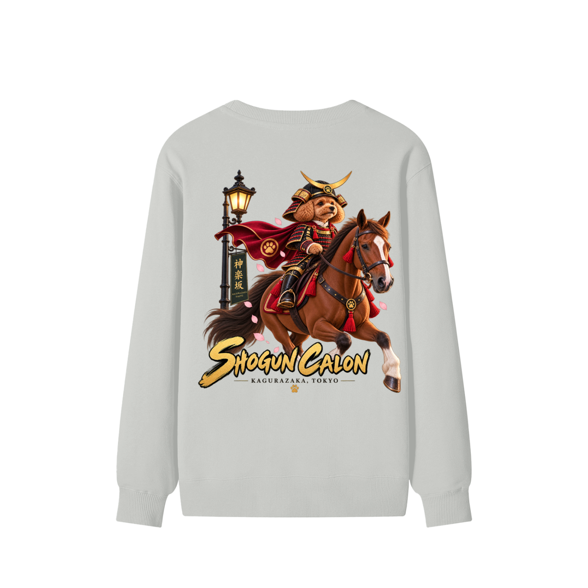 KAGURAZAKA | ユニセックス クラシック コットン スウェットシャツ 将軍| Unisex Classic Cotton Sweatshirt