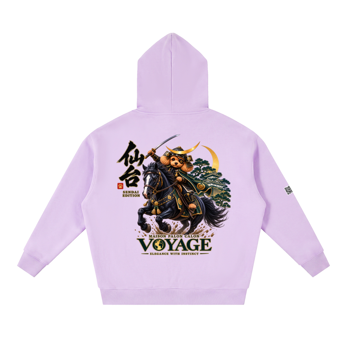 SENDAI｜オーバーサイズ フリースボクシーフーディー / Essential Oversized Fleece Boxy Hoodie