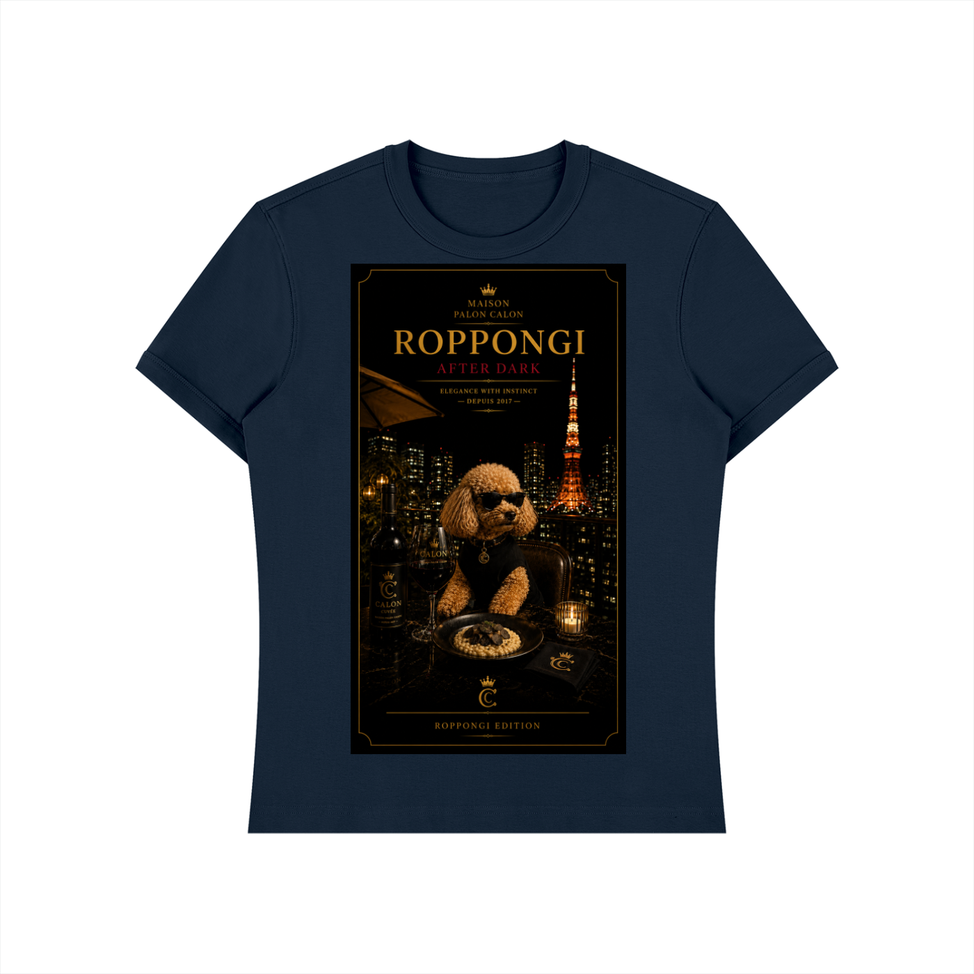 ユニセックス ヘビーウェイト スリムフィット Tシャツ — Roppongi Edition