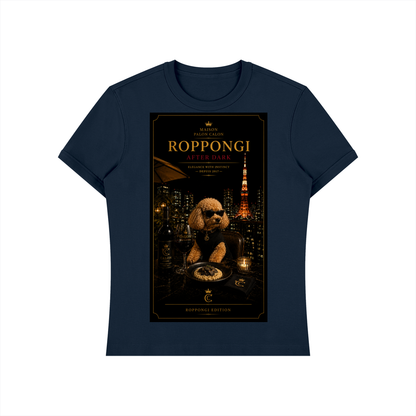 ユニセックス ヘビーウェイト スリムフィット Tシャツ — Roppongi Edition