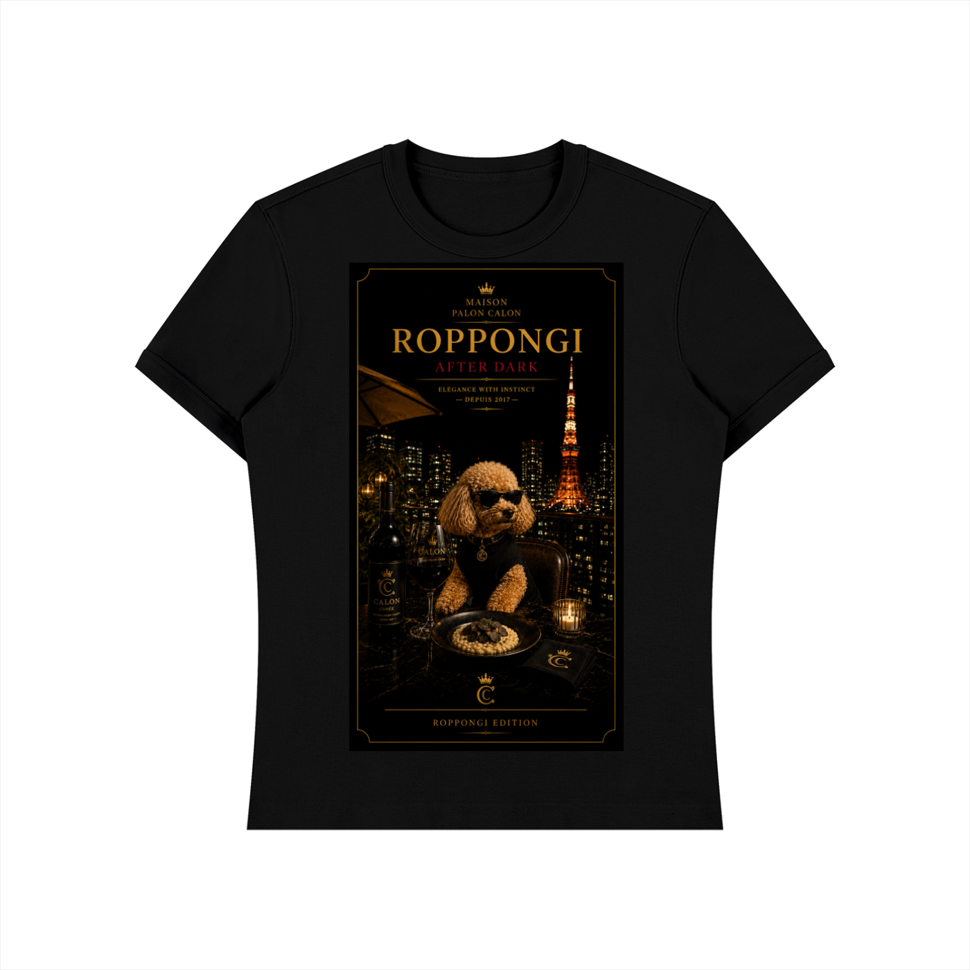 ユニセックス ヘビーウェイト スリムフィット Tシャツ — Roppongi Edition