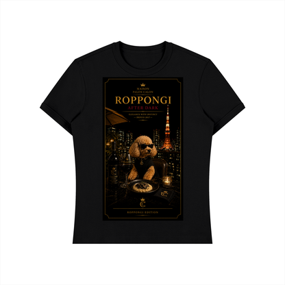 ユニセックス ヘビーウェイト スリムフィット Tシャツ — Roppongi Edition