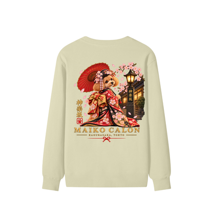 KAGURAZAKA | ユニセックス クラシック コットン スウェットシャツ舞妓 | Unisex Classic Cotton Sweatshirt