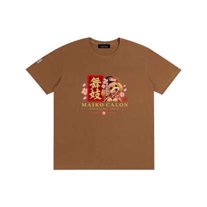 KAGURAZAKA | ユニセックス ピュアコットン Tシャツ舞妓 / Pure Cotton Unisex T-Shirt