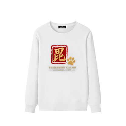 KAGURAZAKA | ユニセックス クラシック コットン スウェットシャツ毘沙門 | Unisex Classic Cotton Sweatshirt