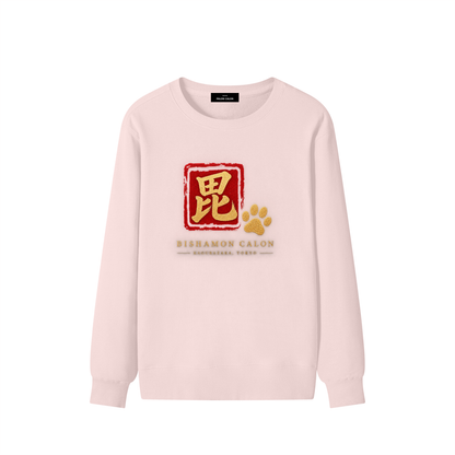 KAGURAZAKA | ユニセックス クラシック コットン スウェットシャツ毘沙門 | Unisex Classic Cotton Sweatshirt