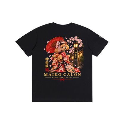 KAGURAZAKA | ユニセックス ピュアコットン Tシャツ舞妓 / Pure Cotton Unisex T-Shirt