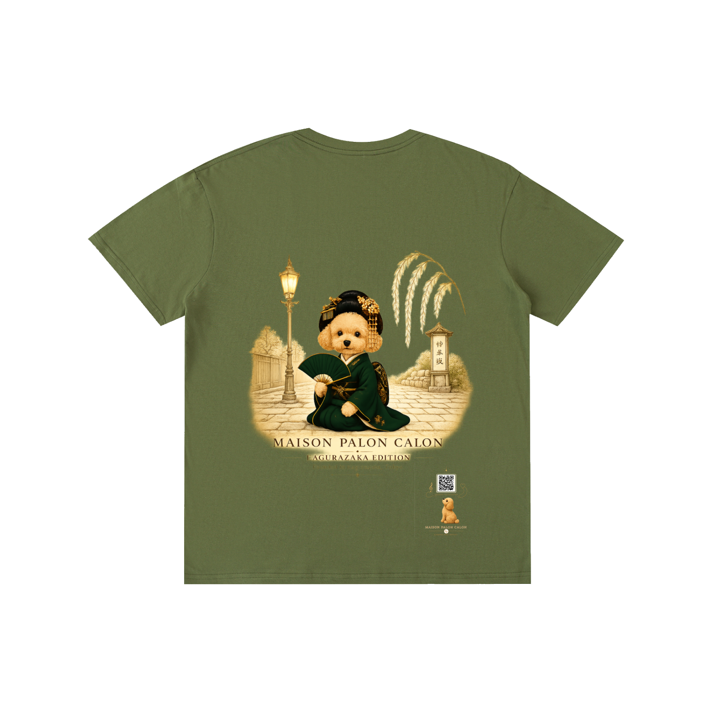 神楽坂エディション Kagurazaka Edition Unisex T-Shirt