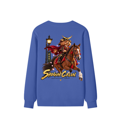 KAGURAZAKA | ユニセックス クラシック コットン スウェットシャツ 将軍| Unisex Classic Cotton Sweatshirt