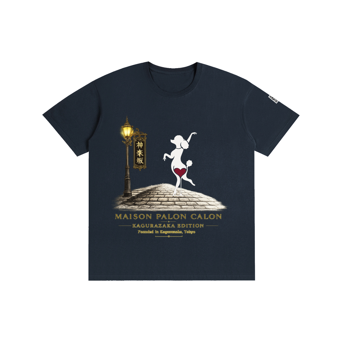 KAGURAZAKA | ピュアコットン ユニセックス Tシャツ / Pure Cotton Unisex T-Shirt
