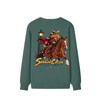 KAGURAZAKA | ユニセックス クラシック コットン スウェットシャツ 将軍| Unisex Classic Cotton Sweatshirt