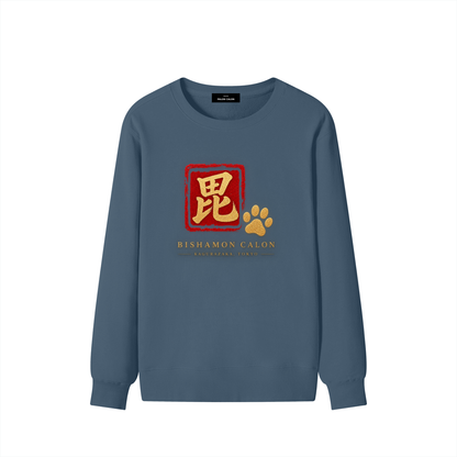 KAGURAZAKA | ユニセックス クラシック コットン スウェットシャツ毘沙門 | Unisex Classic Cotton Sweatshirt