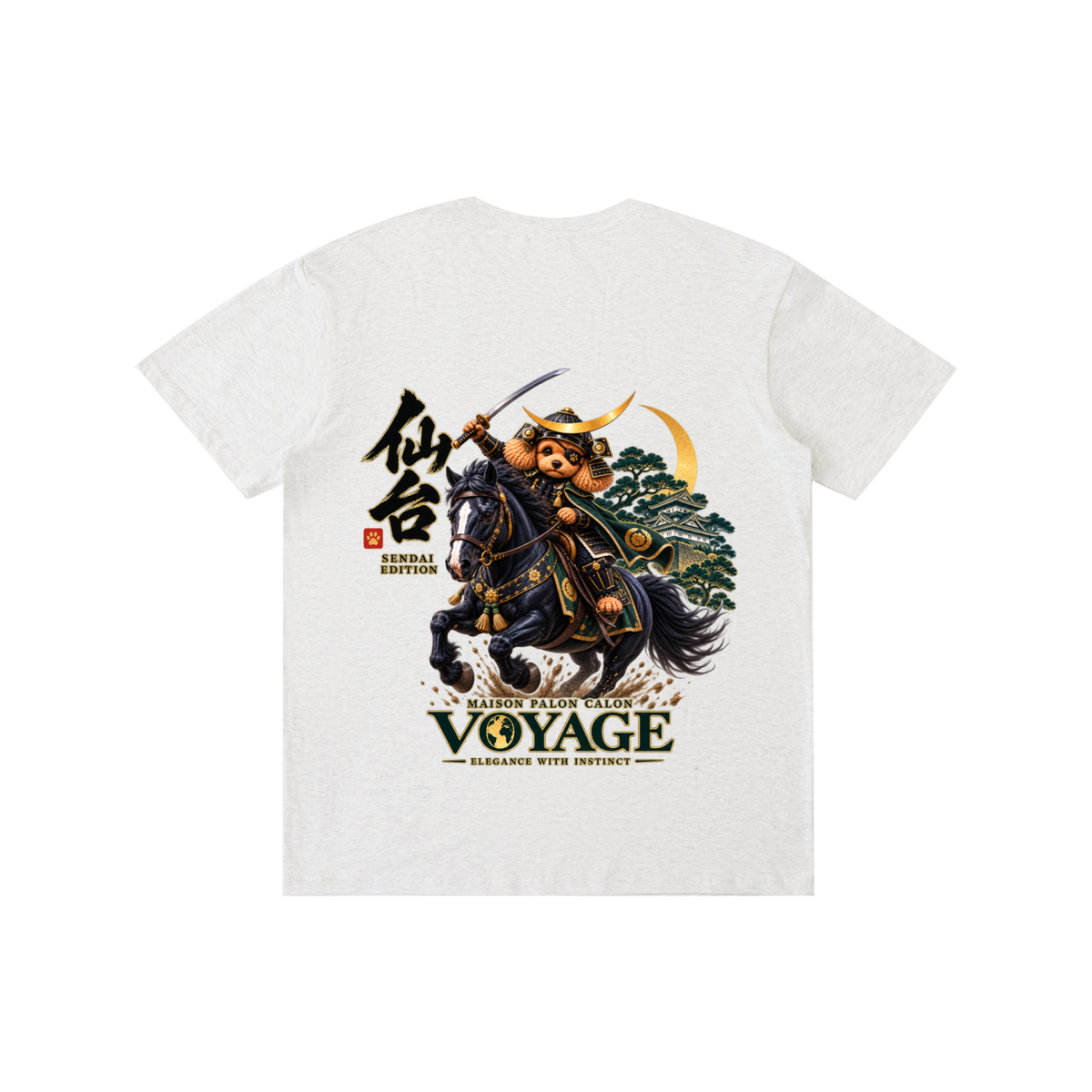 SENDAI | ベーシック ユニセックス コットンTシャツ / Pure Cotton Unisex T-Shirt
