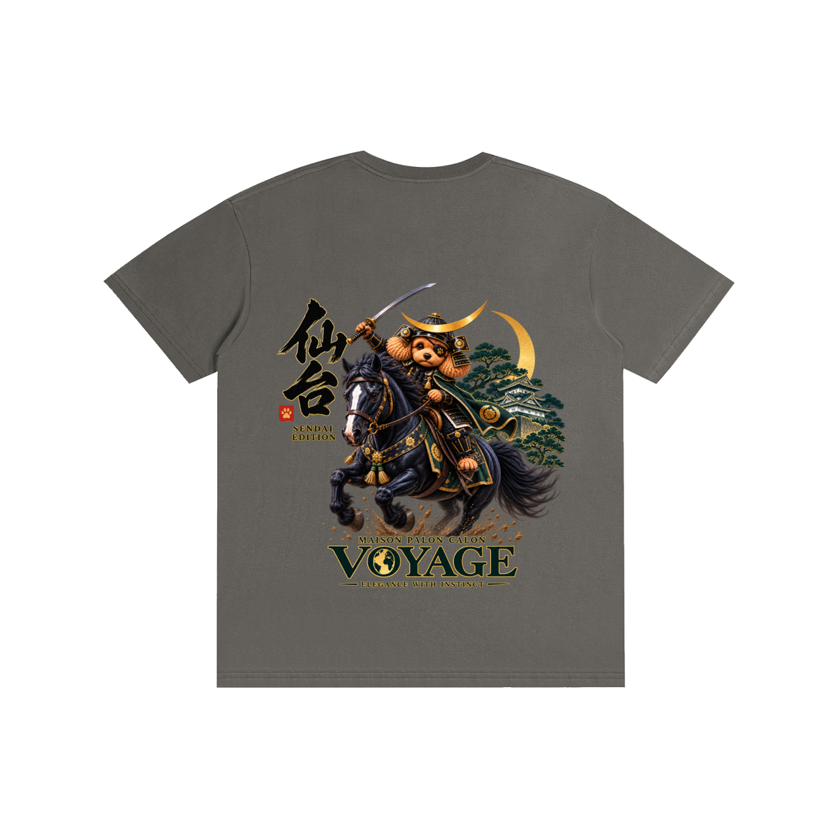 SENDAI | ベーシック ユニセックス コットンTシャツ / Pure Cotton Unisex T-Shirt