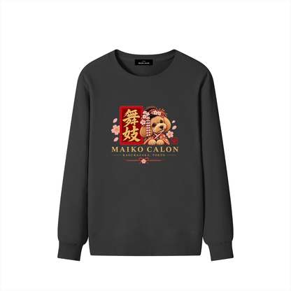 KAGURAZAKA | ユニセックス クラシック コットン スウェットシャツ舞妓 | Unisex Classic Cotton Sweatshirt
