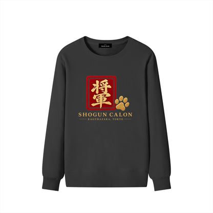 KAGURAZAKA | ユニセックス クラシック コットン スウェットシャツ 将軍| Unisex Classic Cotton Sweatshirt