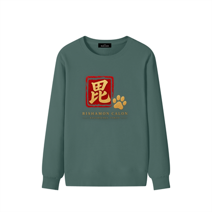 KAGURAZAKA | ユニセックス クラシック コットン スウェットシャツ毘沙門 | Unisex Classic Cotton Sweatshirt