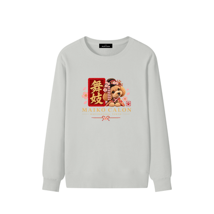 KAGURAZAKA | ユニセックス クラシック コットン スウェットシャツ舞妓 | Unisex Classic Cotton Sweatshirt