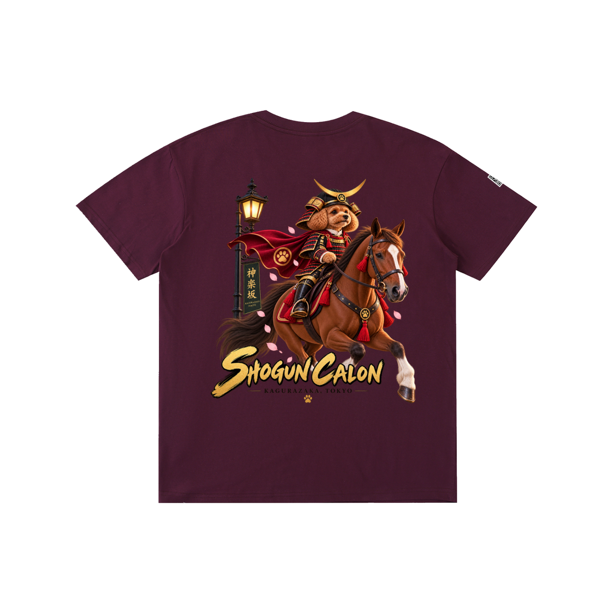 KAGURAZAKA | ユニセックス ピュアコットン Tシャツ将軍 / Pure Cotton Unisex T-Shirt