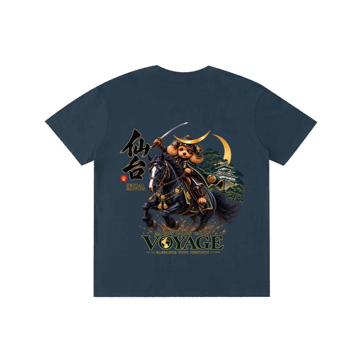 SENDAI | ベーシック ユニセックス コットンTシャツ / Pure Cotton Unisex T-Shirt