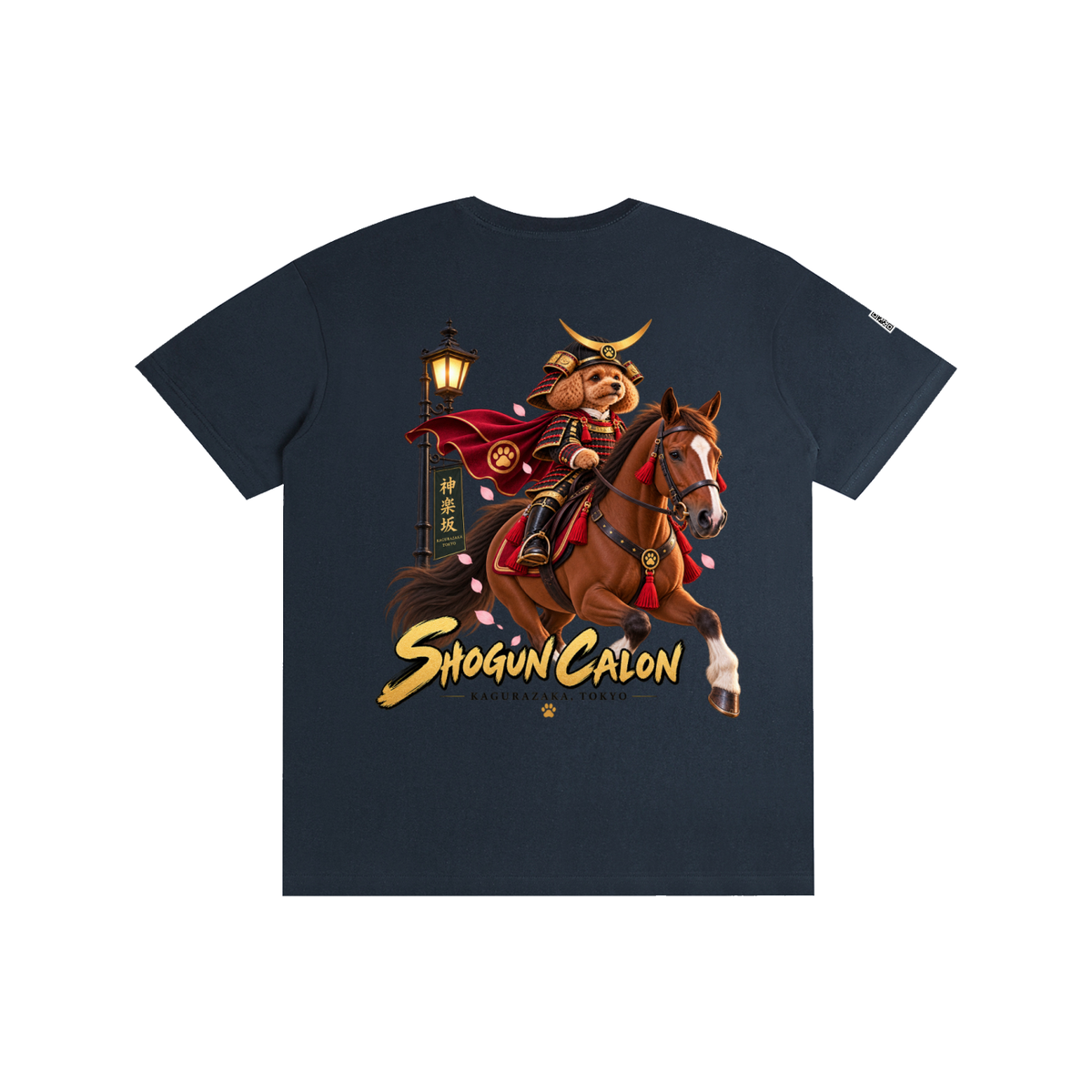 KAGURAZAKA | ユニセックス ピュアコットン Tシャツ将軍 / Pure Cotton Unisex T-Shirt