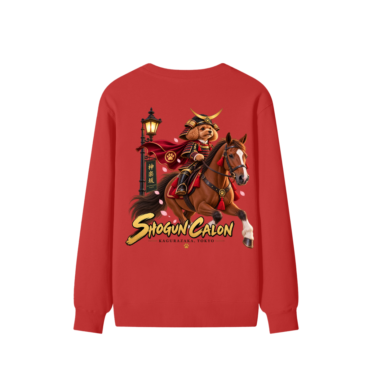 KAGURAZAKA | ユニセックス クラシック コットン スウェットシャツ 将軍| Unisex Classic Cotton Sweatshirt