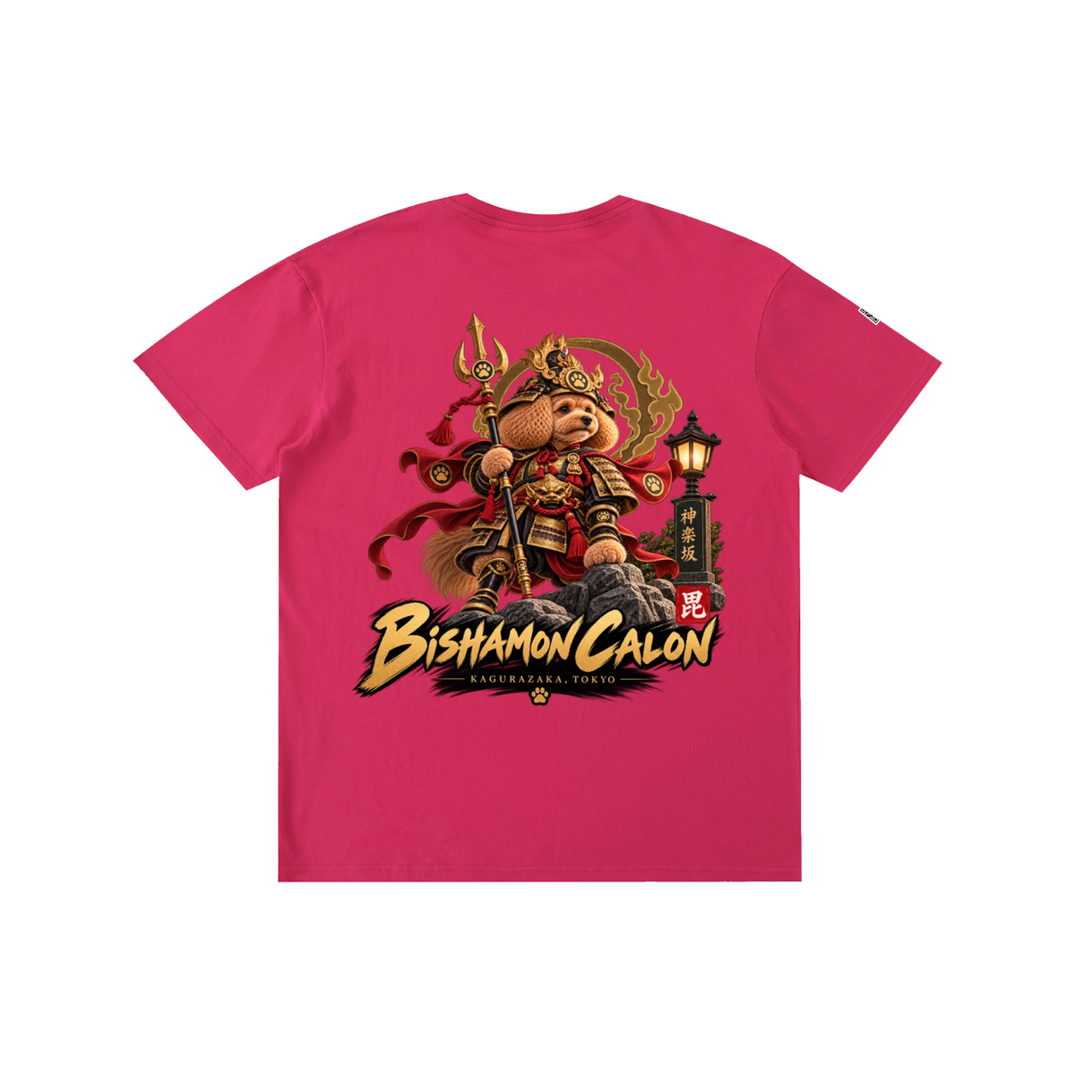 KAGURAZAKA | ユニセックス ピュアコットン Tシャツ毘沙門 / Pure Cotton Unisex T-Shirt