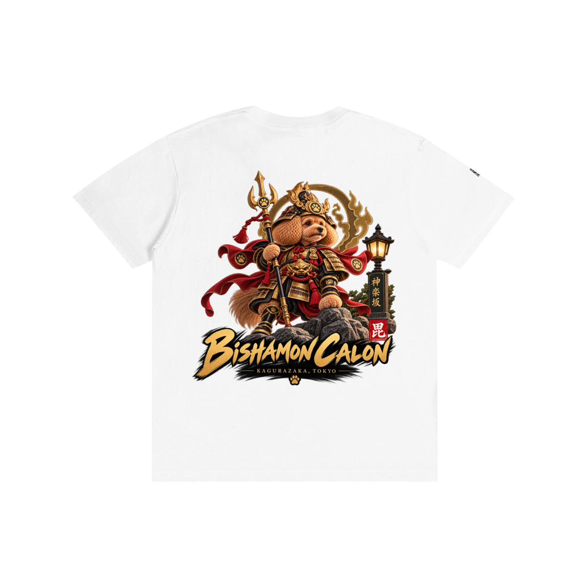 KAGURAZAKA | ユニセックス ピュアコットン Tシャツ毘沙門 / Pure Cotton Unisex T-Shirt