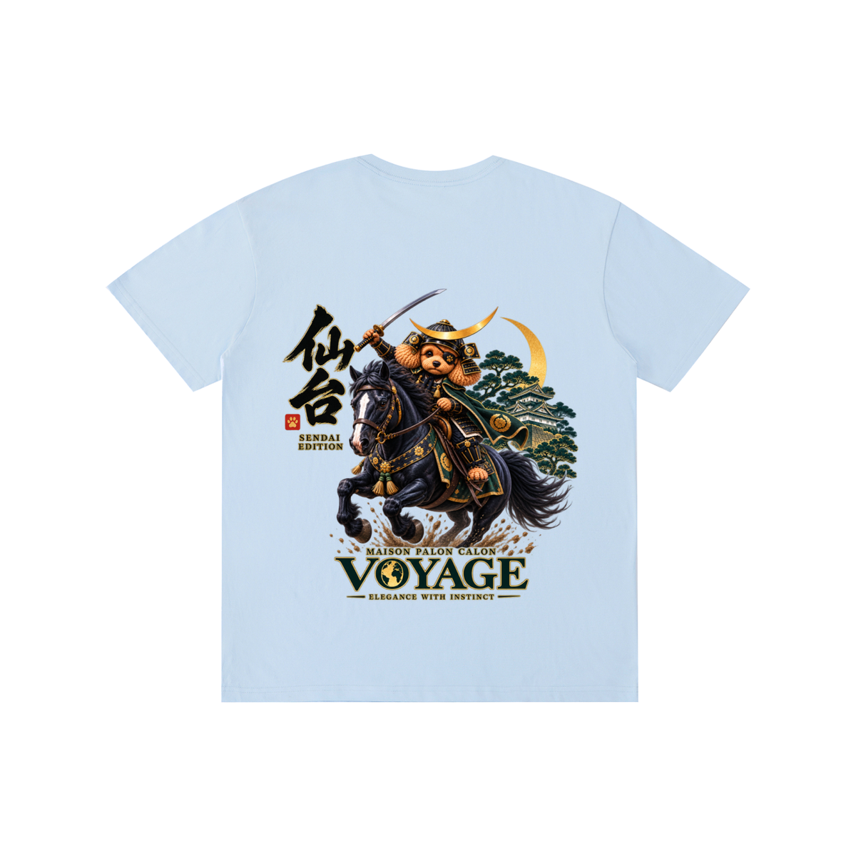 SENDAI | ベーシック ユニセックス コットンTシャツ / Pure Cotton Unisex T-Shirt