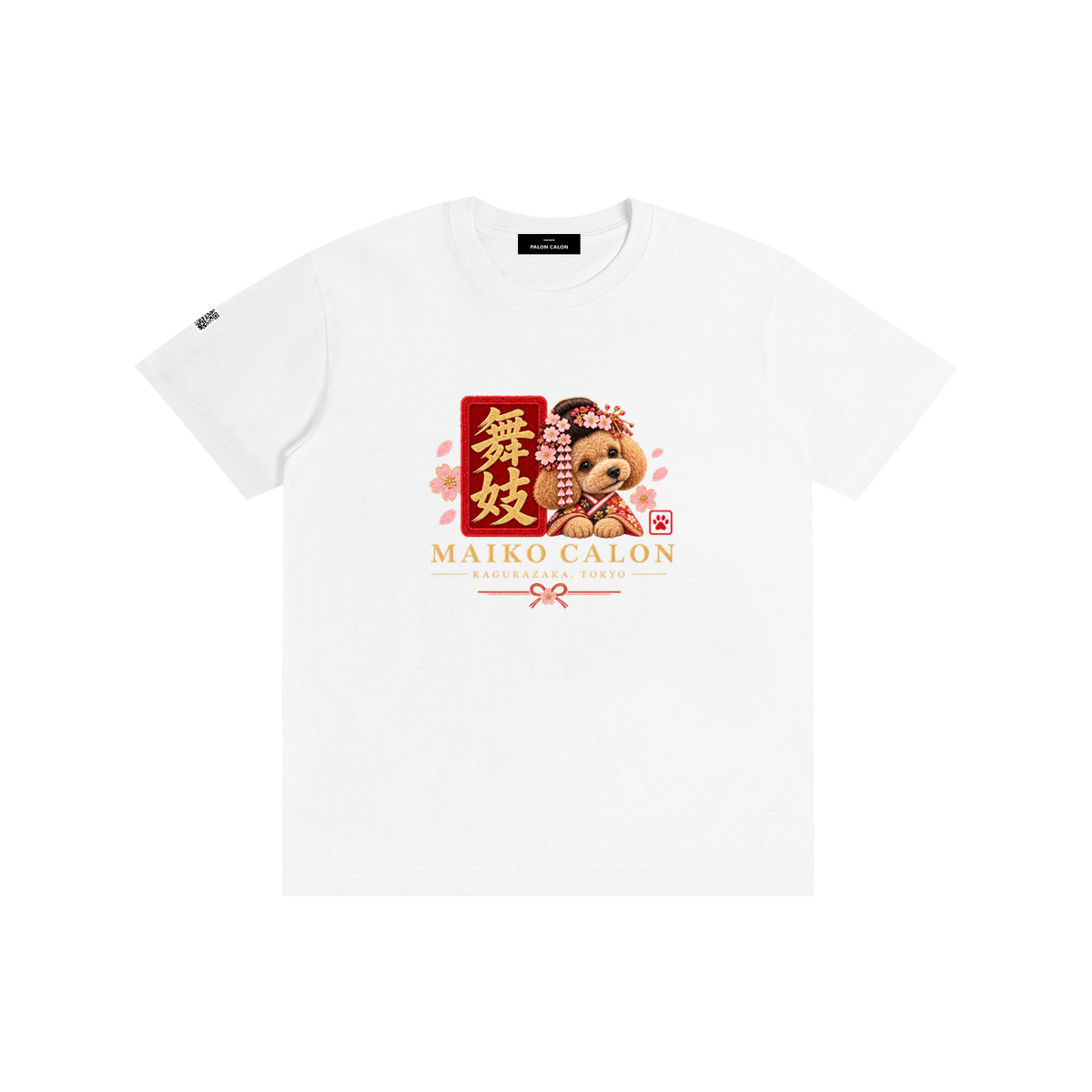 KAGURAZAKA | ユニセックス ピュアコットン Tシャツ舞妓 / Pure Cotton Unisex T-Shirt