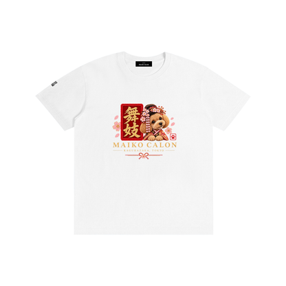 KAGURAZAKA | ユニセックス ピュアコットン Tシャツ舞妓 / Pure Cotton Unisex T-Shirt