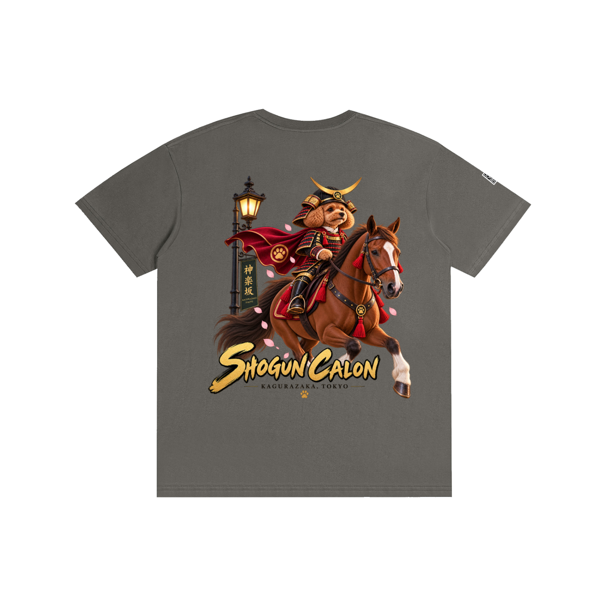 KAGURAZAKA | ユニセックス ピュアコットン Tシャツ将軍 / Pure Cotton Unisex T-Shirt