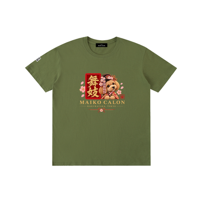 KAGURAZAKA | ユニセックス ピュアコットン Tシャツ舞妓 / Pure Cotton Unisex T-Shirt