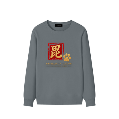 KAGURAZAKA | ユニセックス クラシック コットン スウェットシャツ毘沙門 | Unisex Classic Cotton Sweatshirt