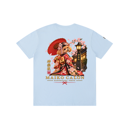 KAGURAZAKA | ユニセックス ピュアコットン Tシャツ舞妓 / Pure Cotton Unisex T-Shirt