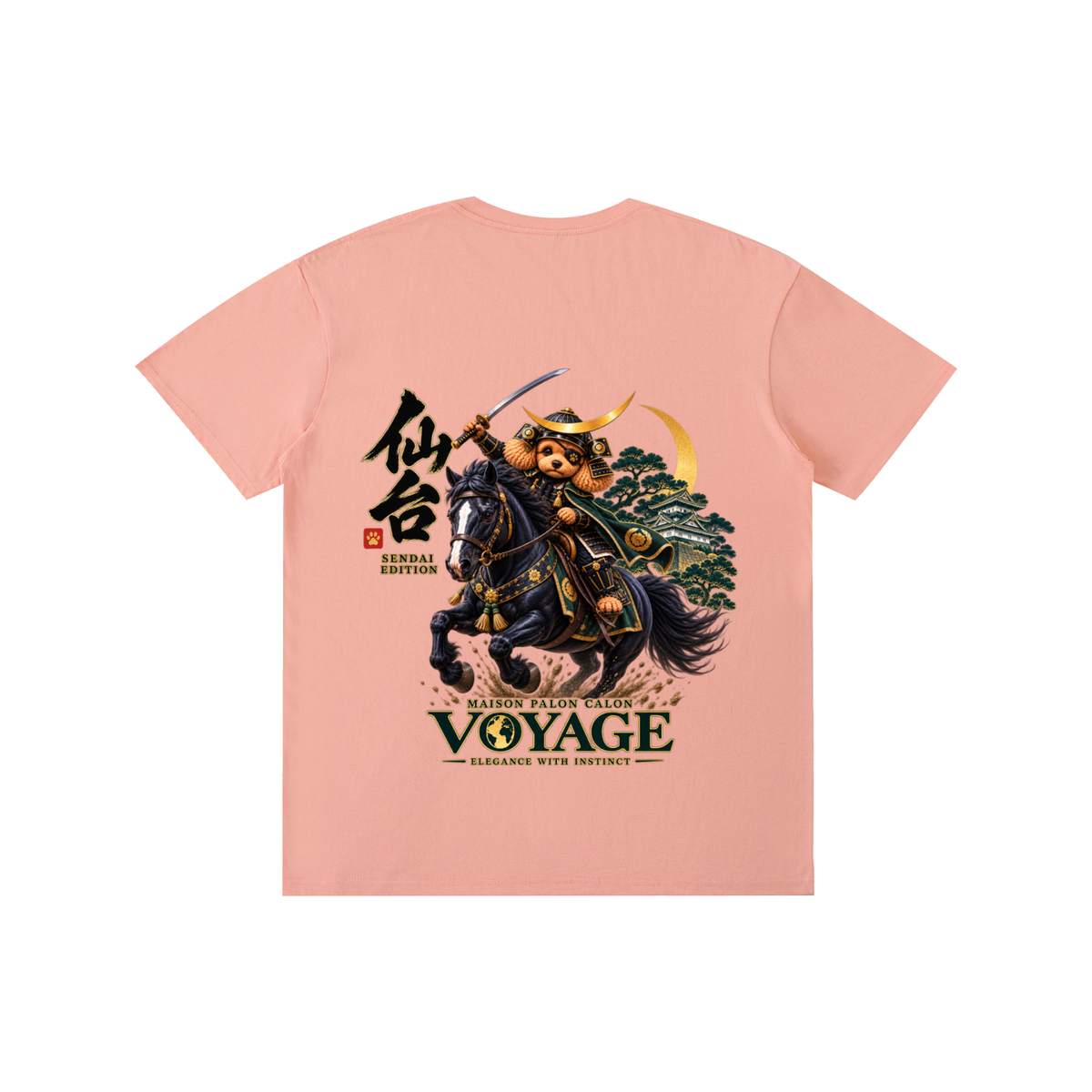 SENDAI | ベーシック ユニセックス コットンTシャツ / Pure Cotton Unisex T-Shirt