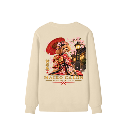KAGURAZAKA | ユニセックス クラシック コットン スウェットシャツ舞妓 | Unisex Classic Cotton Sweatshirt