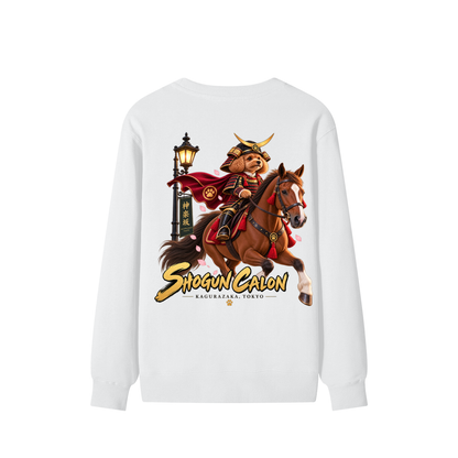KAGURAZAKA | ユニセックス クラシック コットン スウェットシャツ 将軍| Unisex Classic Cotton Sweatshirt