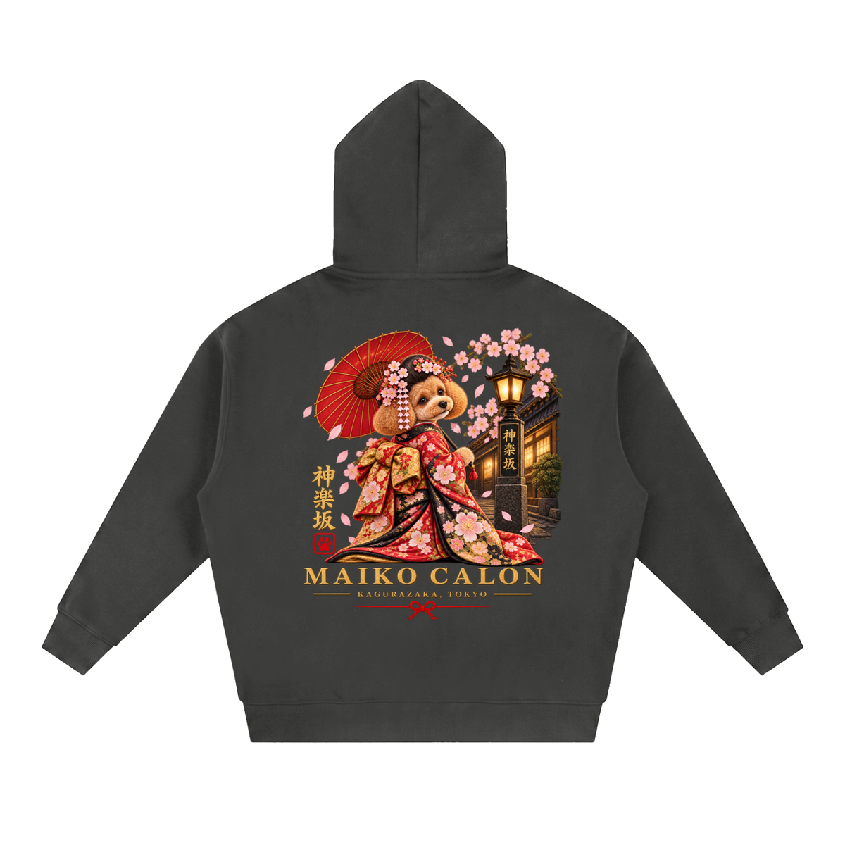 KAGURAZAKA | エッセンシャル オーバーサイズ フリース ボクシー フーディー舞妓 | Essential Oversized Fleece Boxy Hoodie