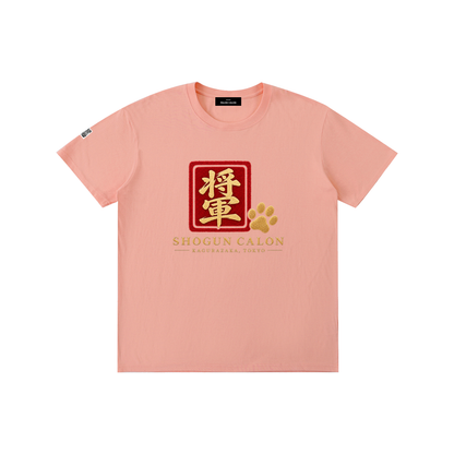 KAGURAZAKA | ユニセックス ピュアコットン Tシャツ将軍 / Pure Cotton Unisex T-Shirt