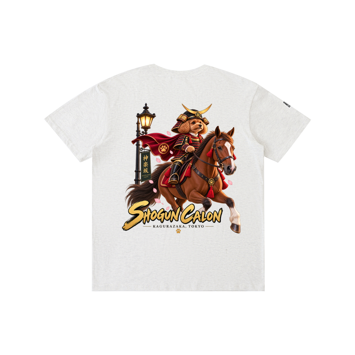 KAGURAZAKA | ユニセックス ピュアコットン Tシャツ将軍 / Pure Cotton Unisex T-Shirt