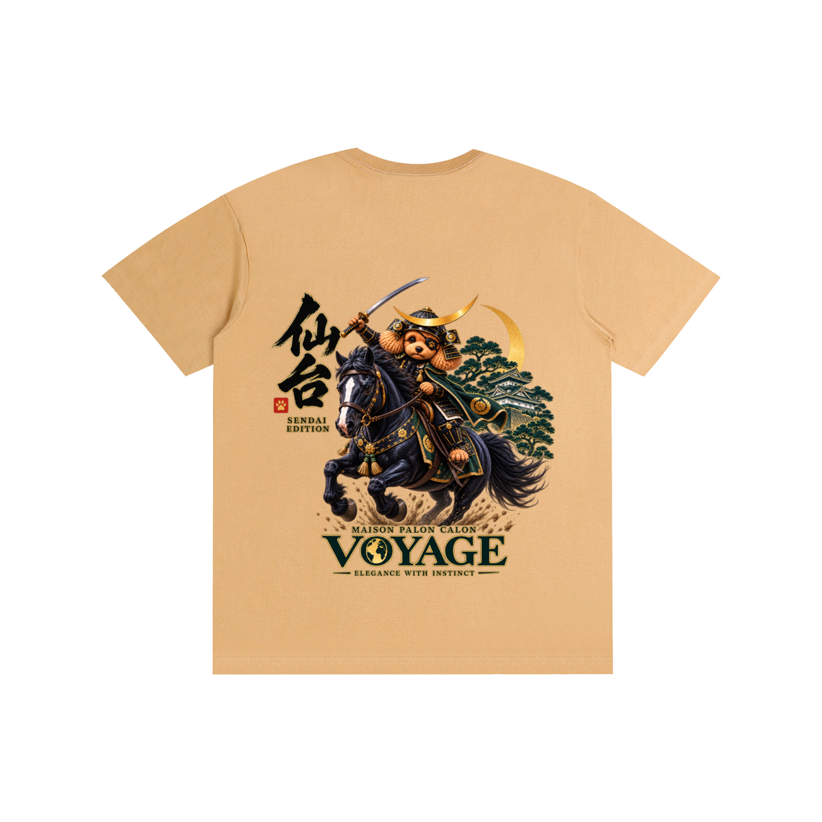 SENDAI | ベーシック ユニセックス コットンTシャツ / Pure Cotton Unisex T-Shirt